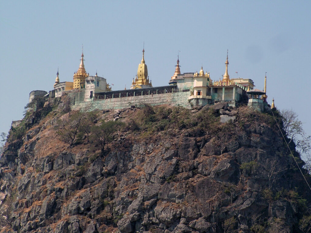 A TEMPLE ON MT. PUPA IN BURMA