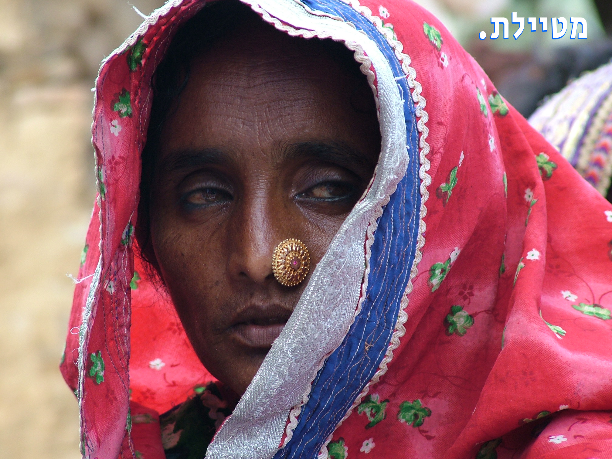 קניות בגדים הודיים און-ליין