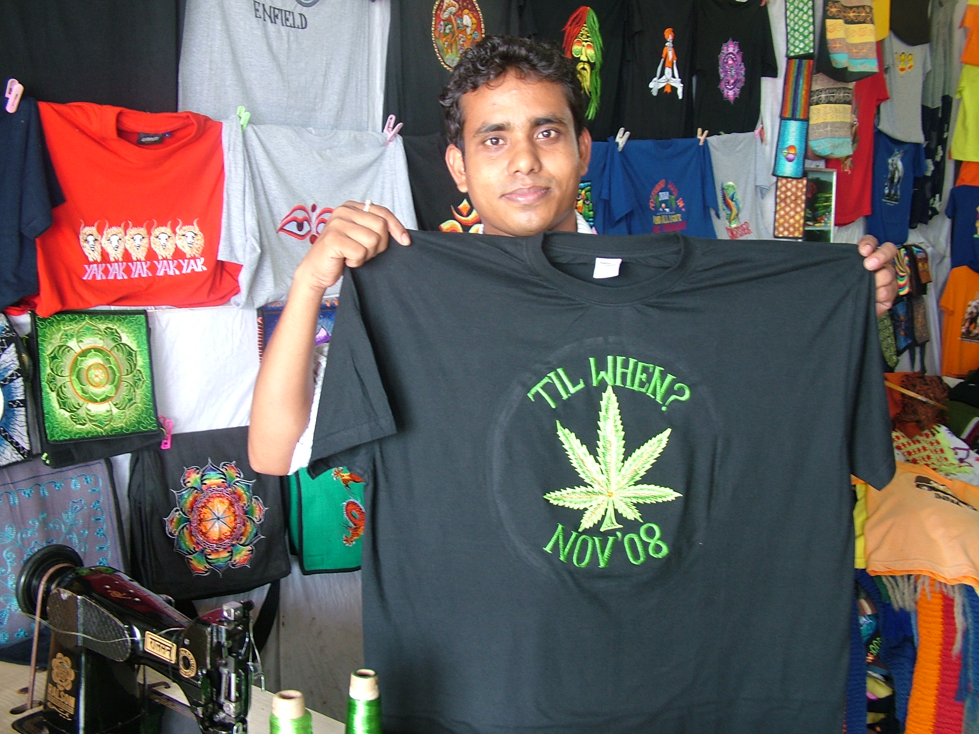 חולצה רקומה