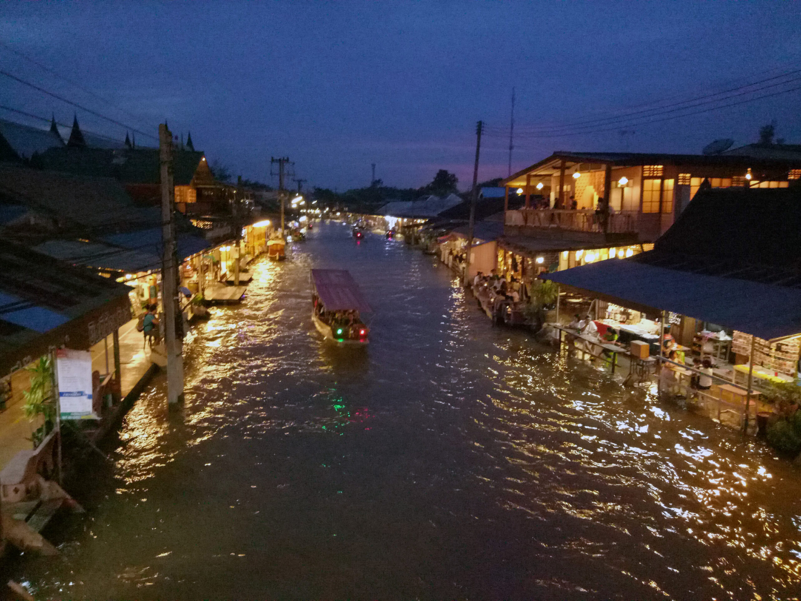 תופסים שלווה באמפאווה