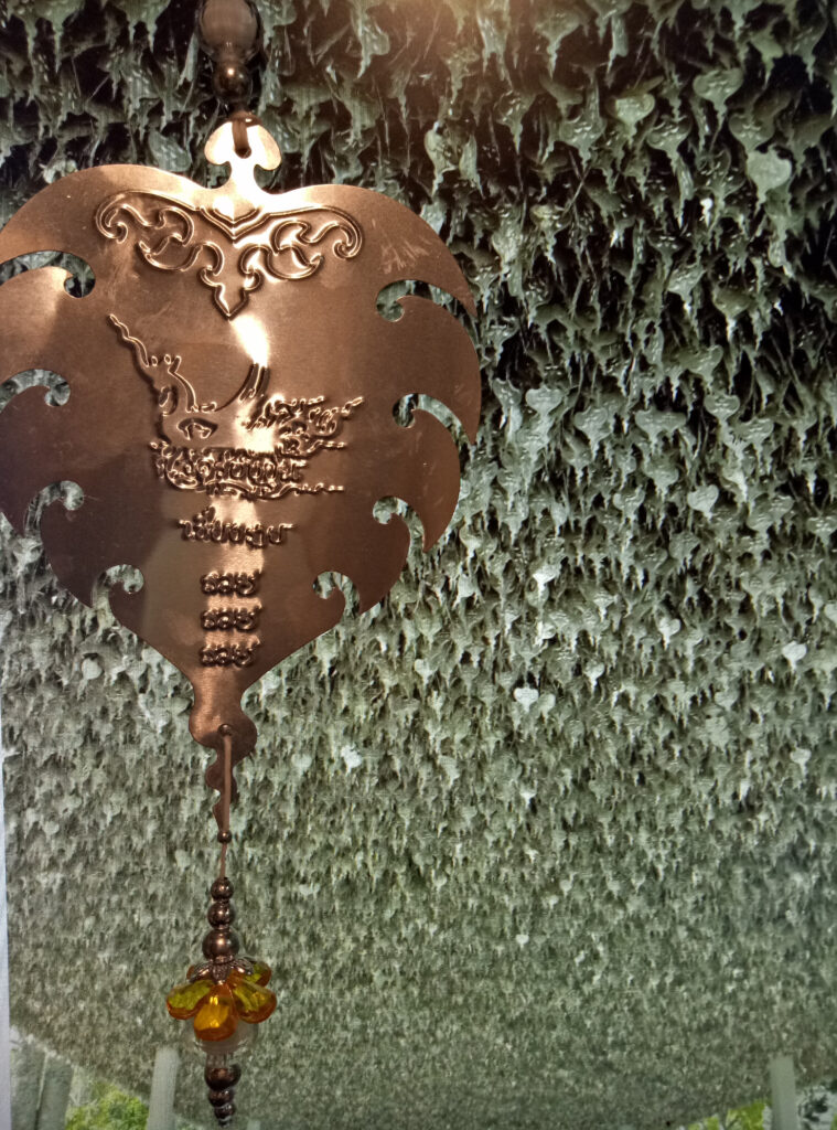 המקדש הלבן בצ'אנג ראי