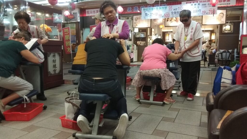 מסאג' עיוורים בטיאפיי