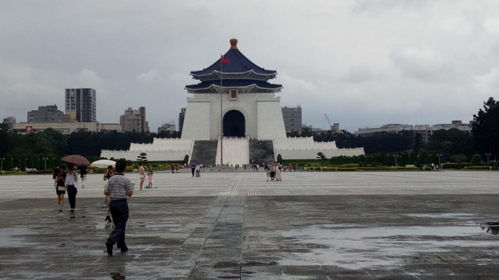 Chiang Kai-shek Memorial Hall