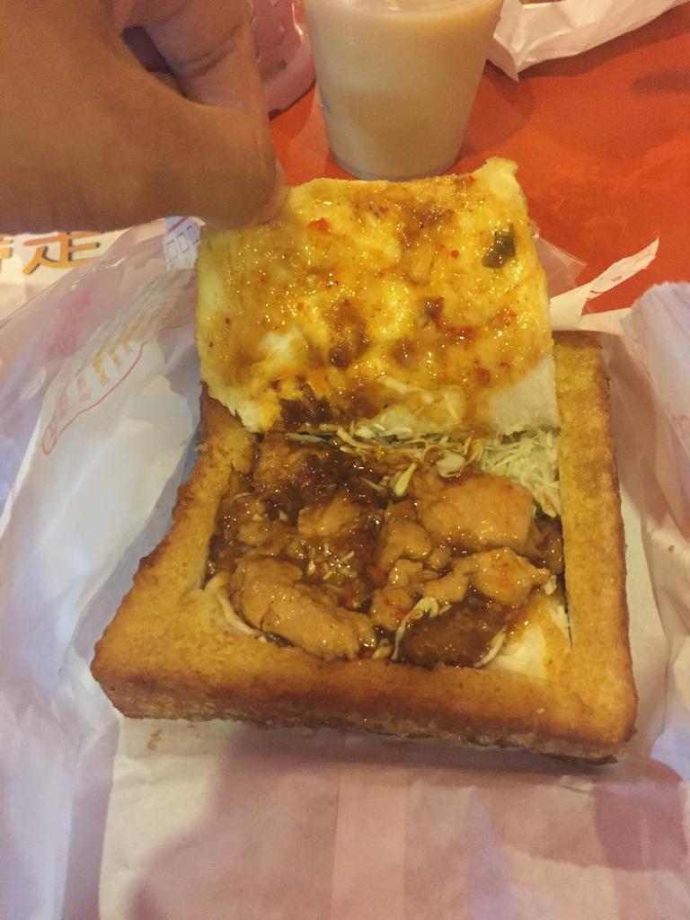 Tainan Coffin Toast Bread