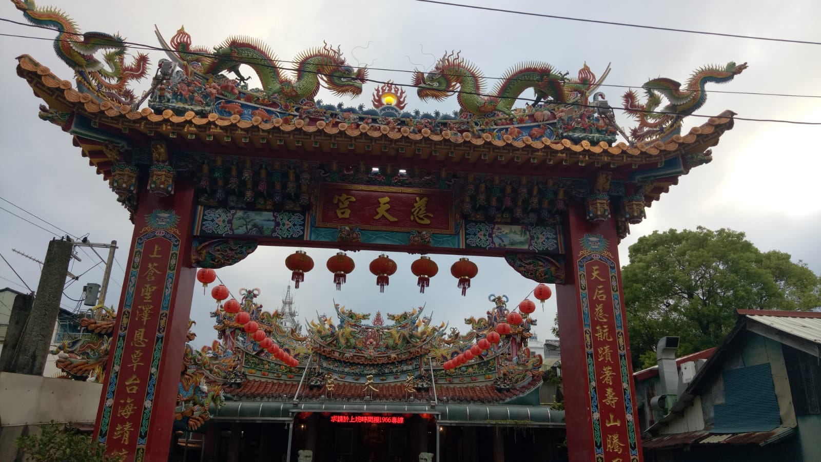 משוטטים ב-Hualien