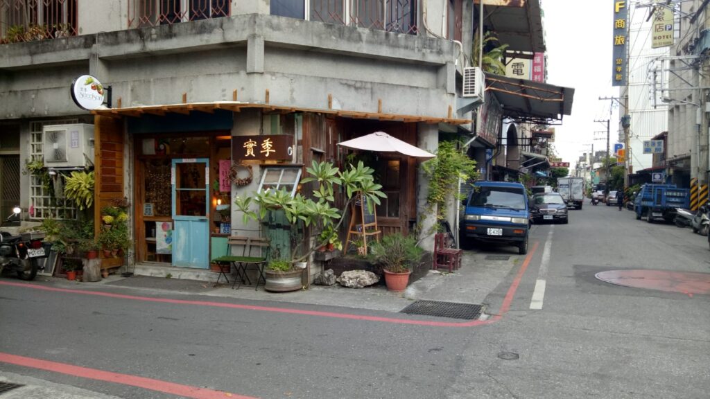 פינת רחוב בהואלין טייאוון