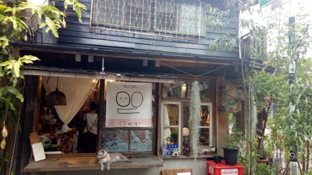 חנות בעיר HAULIN טייוואן