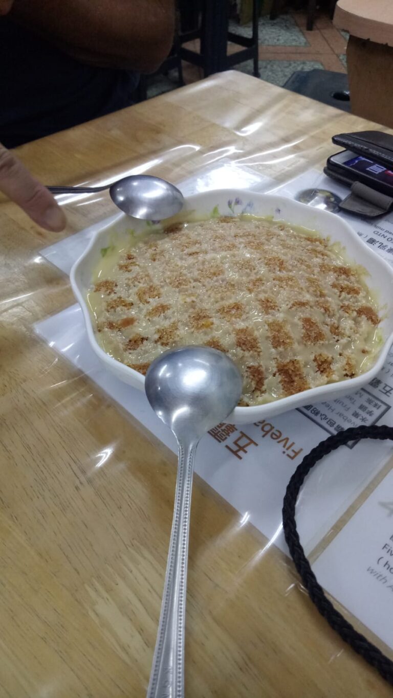 מעדן טיפיוקה בעיר Hualien טייוואן