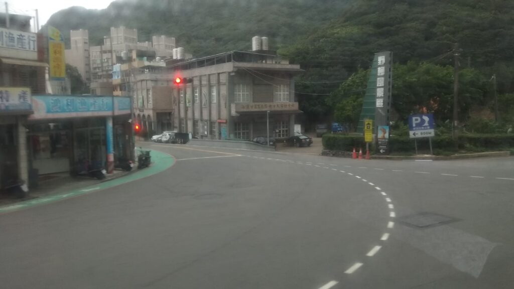 צומת בכפר Yehliu