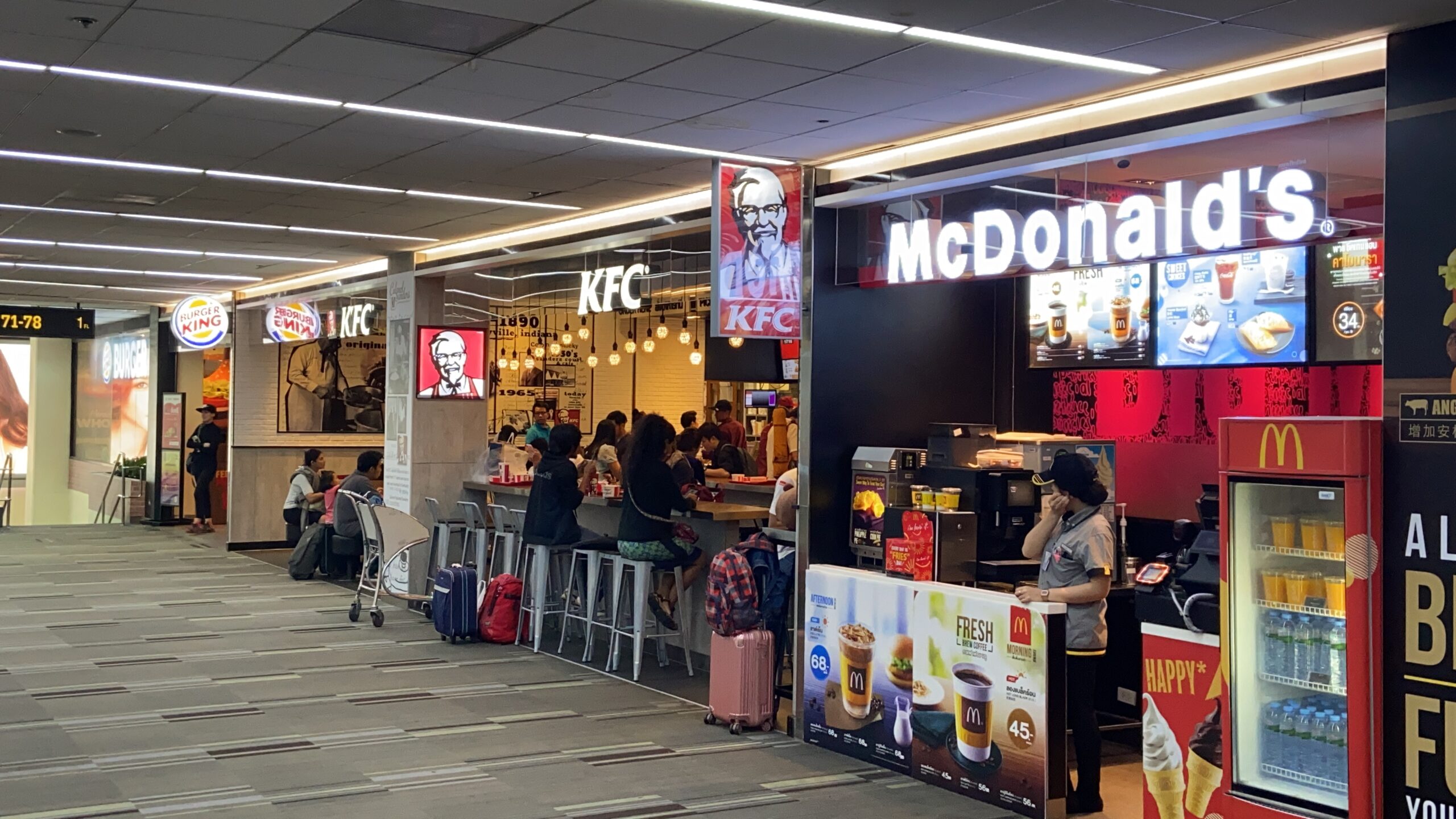 מה חשוב לדעת כאשר אתם נמצאים בשדה התעופה דון מואנג בנגקוק