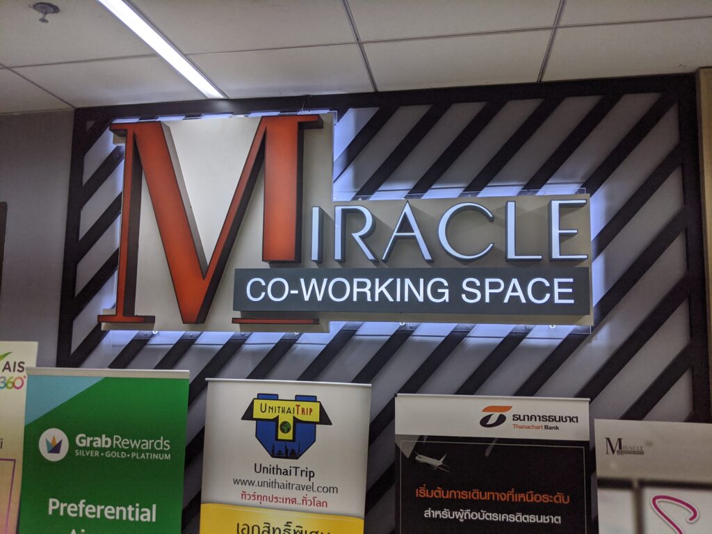 מקום שהייה למנוחה והתרעננות בתשלום, בשדה התעופה הפנימי דון מחואנג בנגקוק