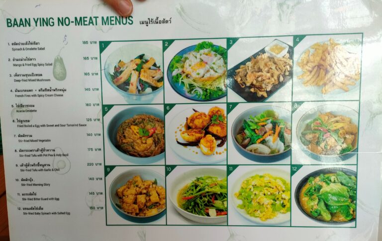 מסעדת באן ינג בנגקוק