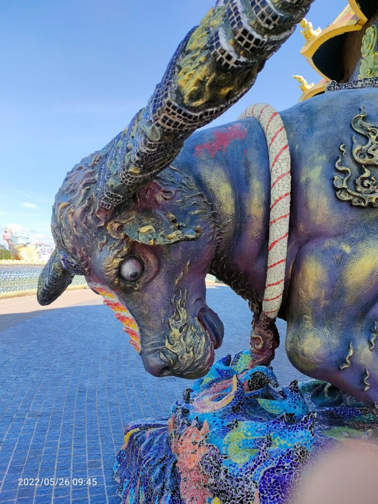 Hor Thep Wittayakom,