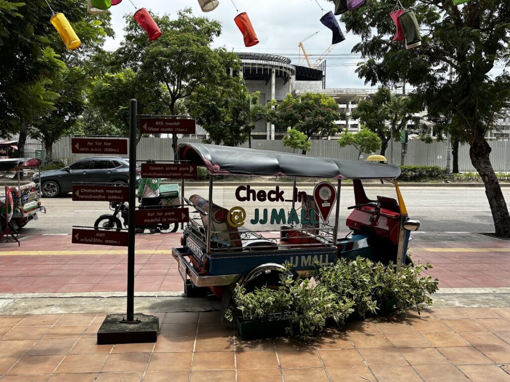 JJ MALL