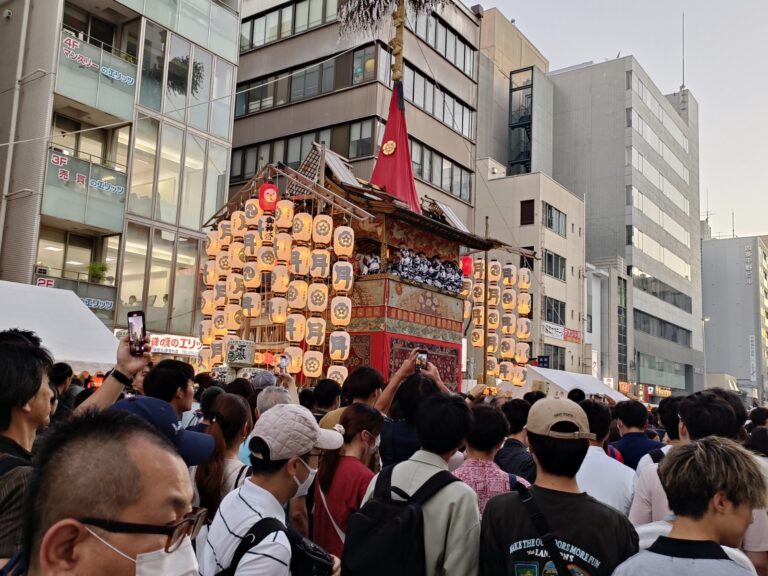 פסטיבל גיון בקיוטו