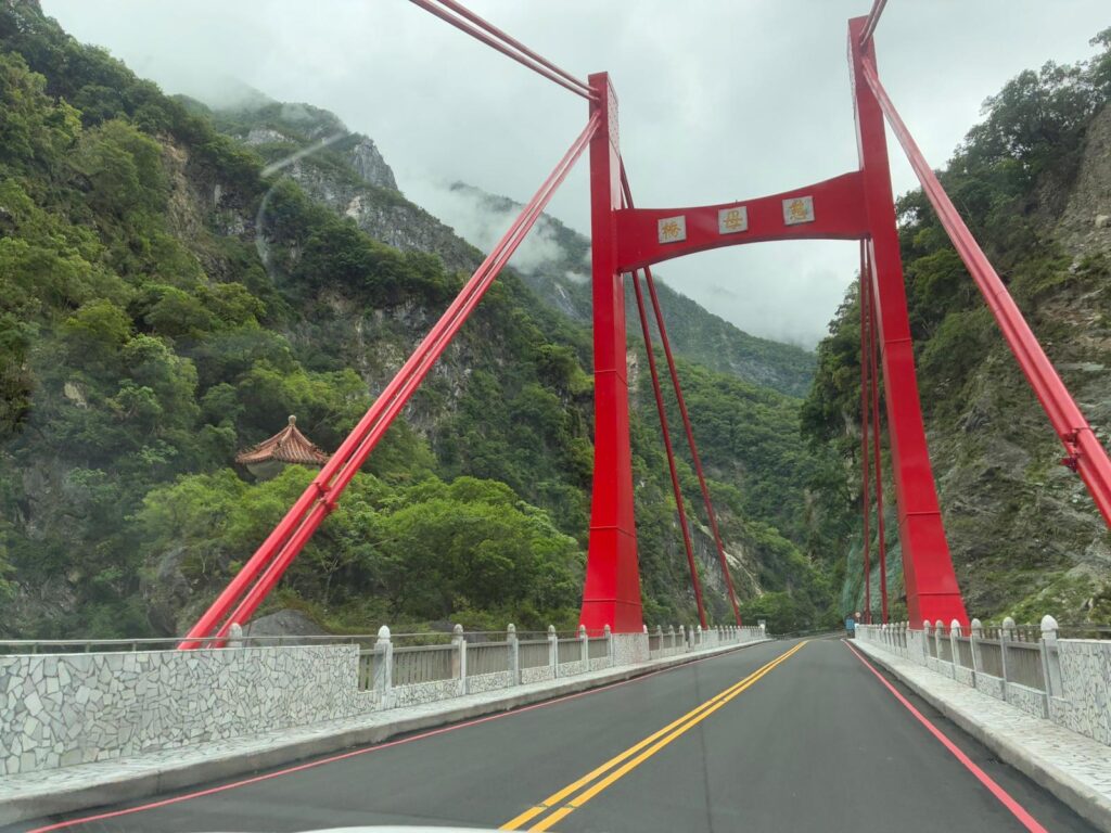 שמורת הטארוקו טאיוואן