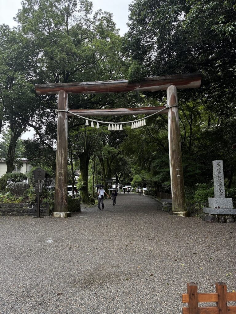 Amanoiwato Shrine