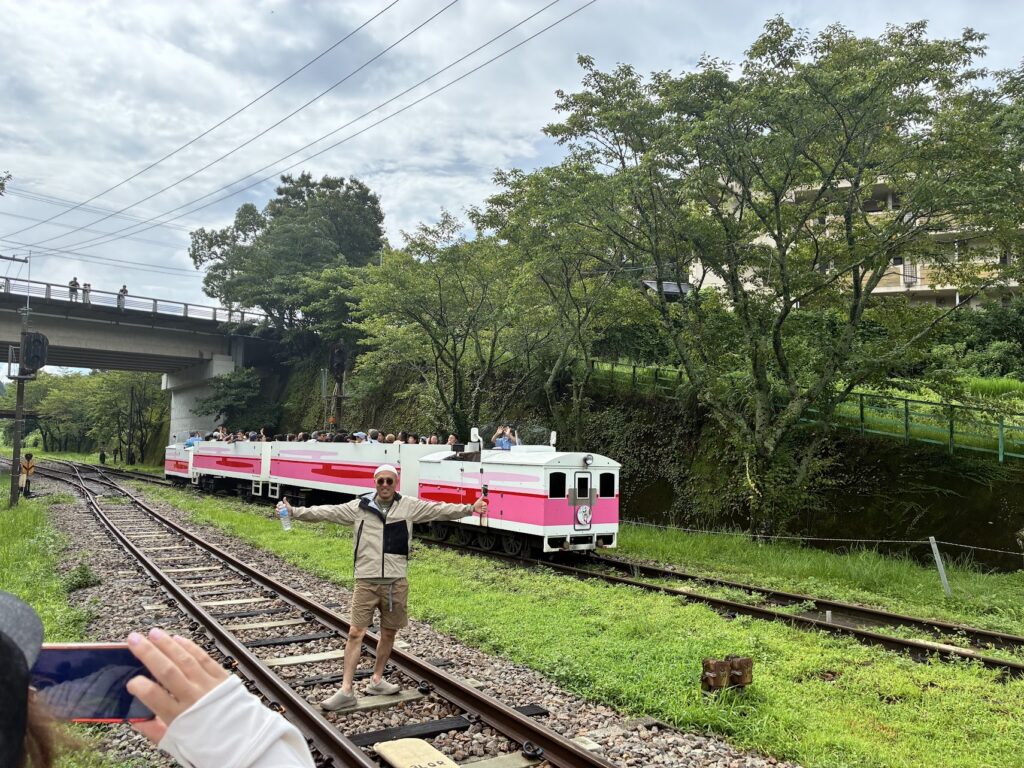Amaterasu Railway