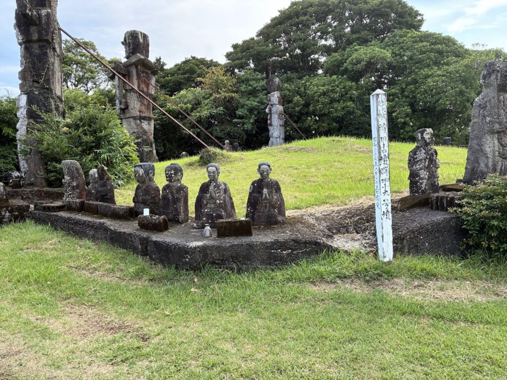Takanabedaishi