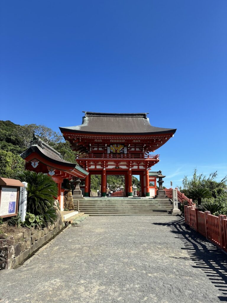 Udo Jingu Shrine