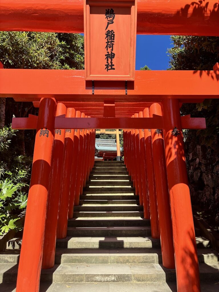 Udo Jingu Shrine