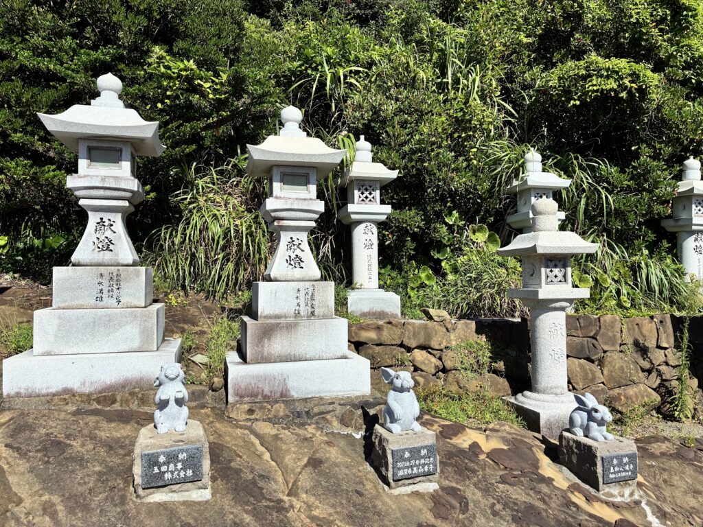 Udo Jingu Shrine