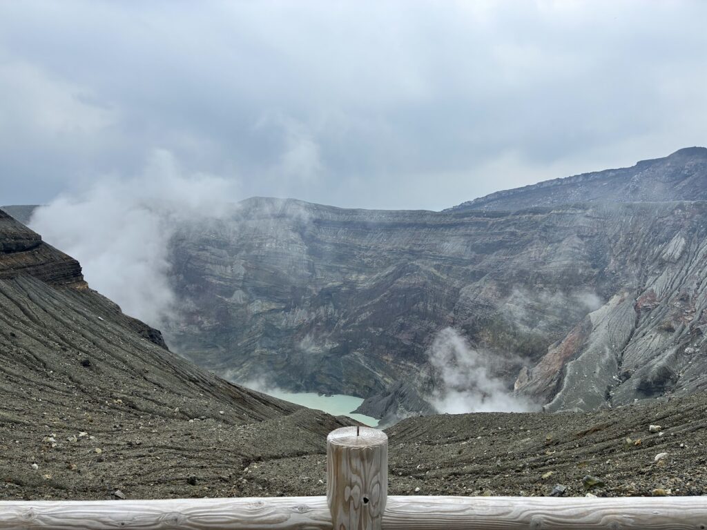 לוע הר געש ASO