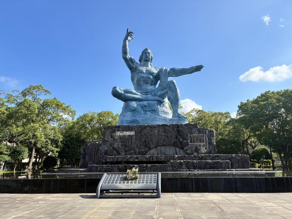 פארק השלום בנאגאסקי יפן