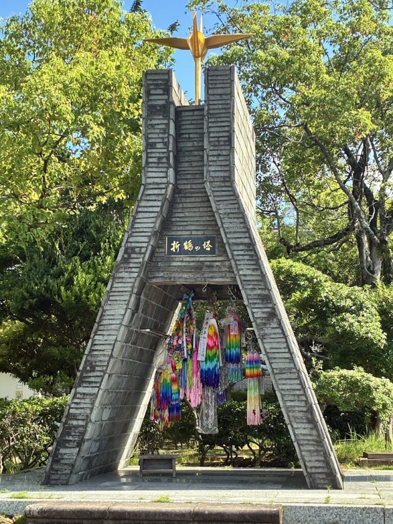 פארק השלום בנאגאסקי יפן