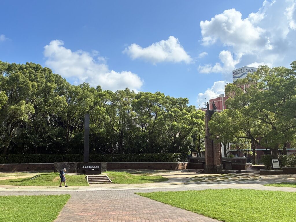 פארק השלום בנאגאסקי יפן