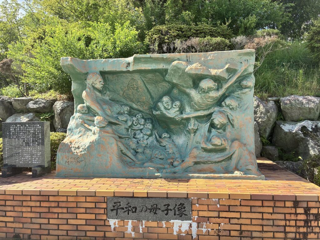 פארק השלום בנאגאסקי יפן