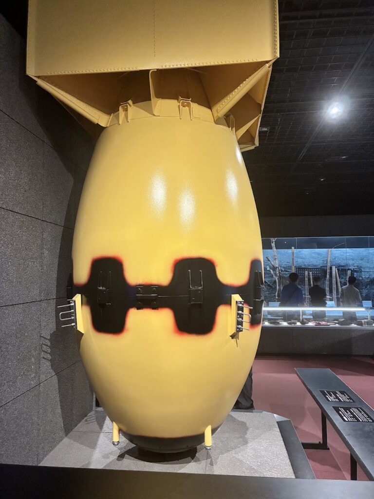 Nagasaki  Atomic Bomb Museun