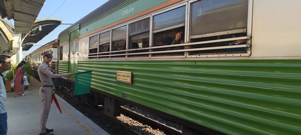 רכבת לאיוטהאיה