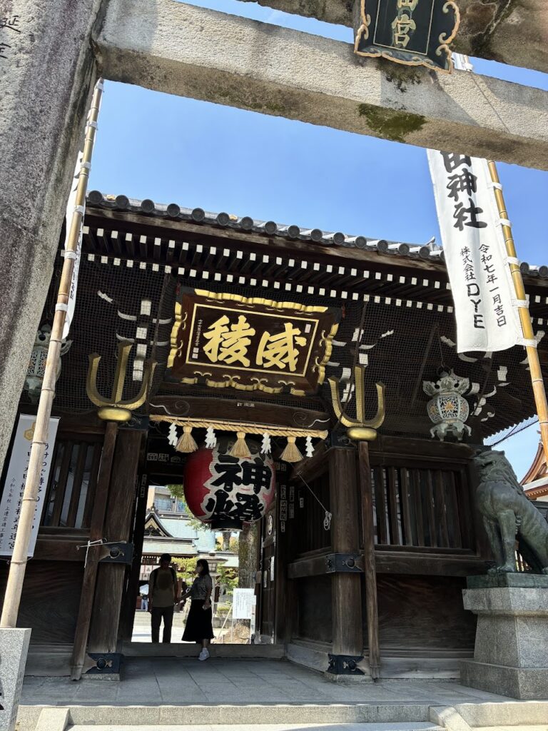 Kushida Shrine