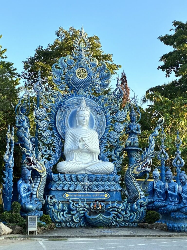 Wat Rong Seur Ten