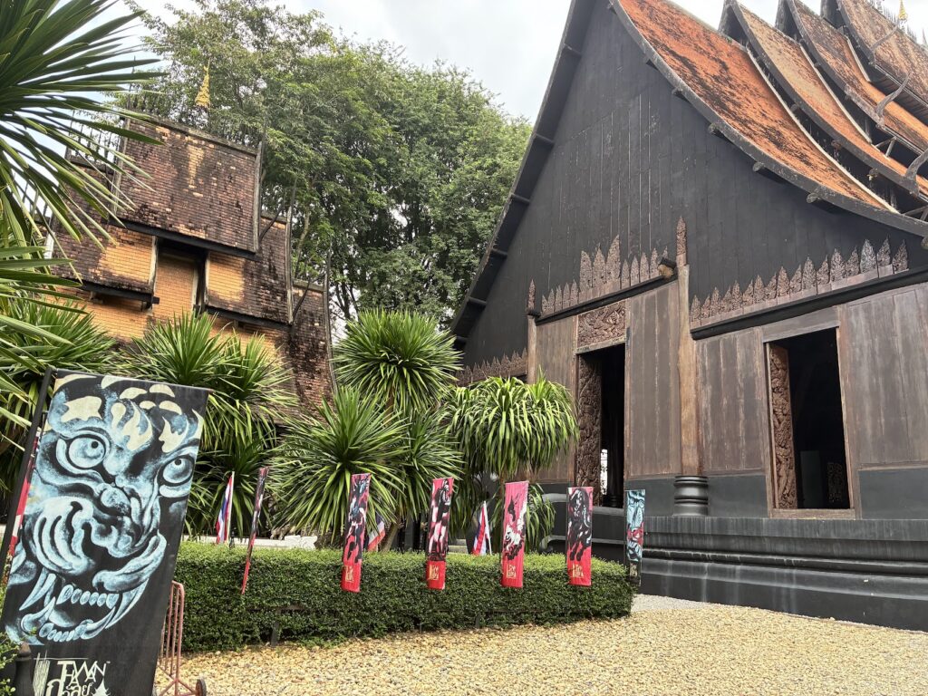 Baan Dam Museum