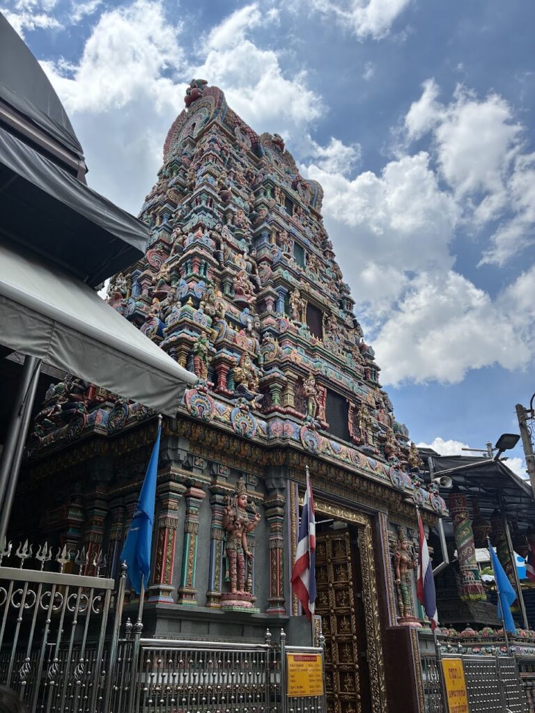 Sri Maha Mariamman
