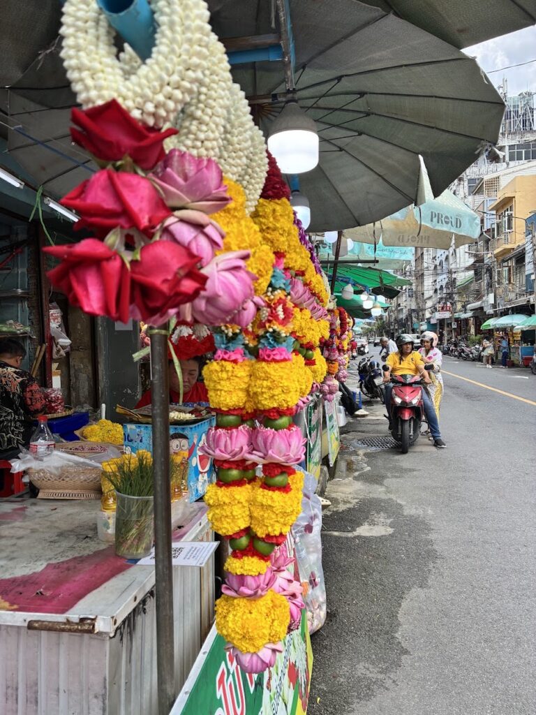 Sri Maha Mariamman
