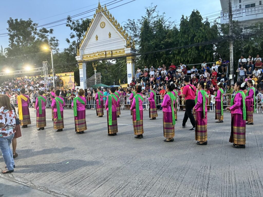 Um Phra Dam Nam Festival
