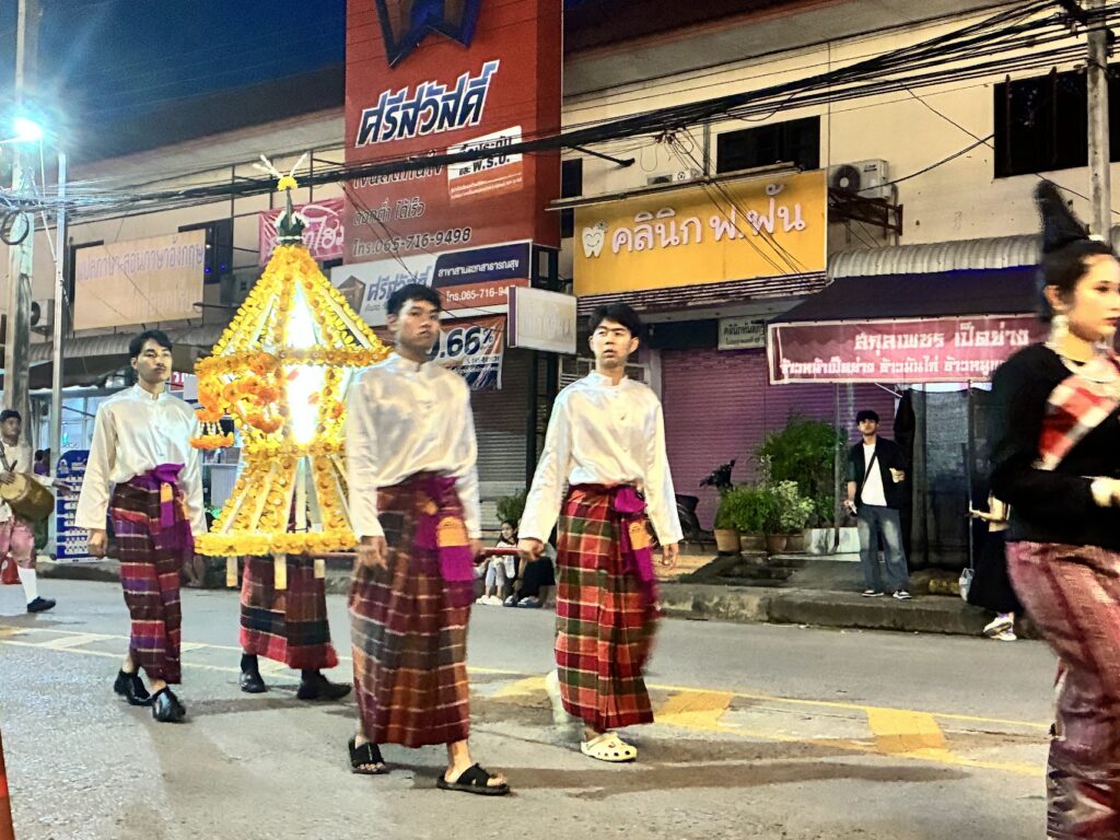 Um Phra Dam Nam Festival