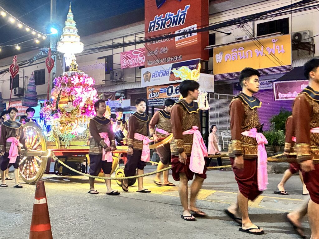 Um Phra Dam Nam Festival