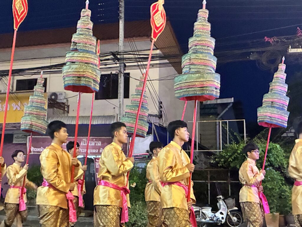 Um Phra Dam Nam Festival
