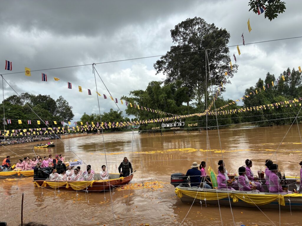 Um Phra Dam Nam Festival