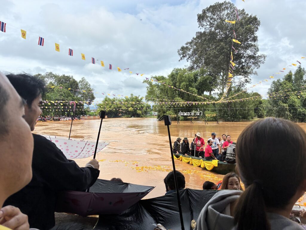 Um Phra Dam Nam Festival