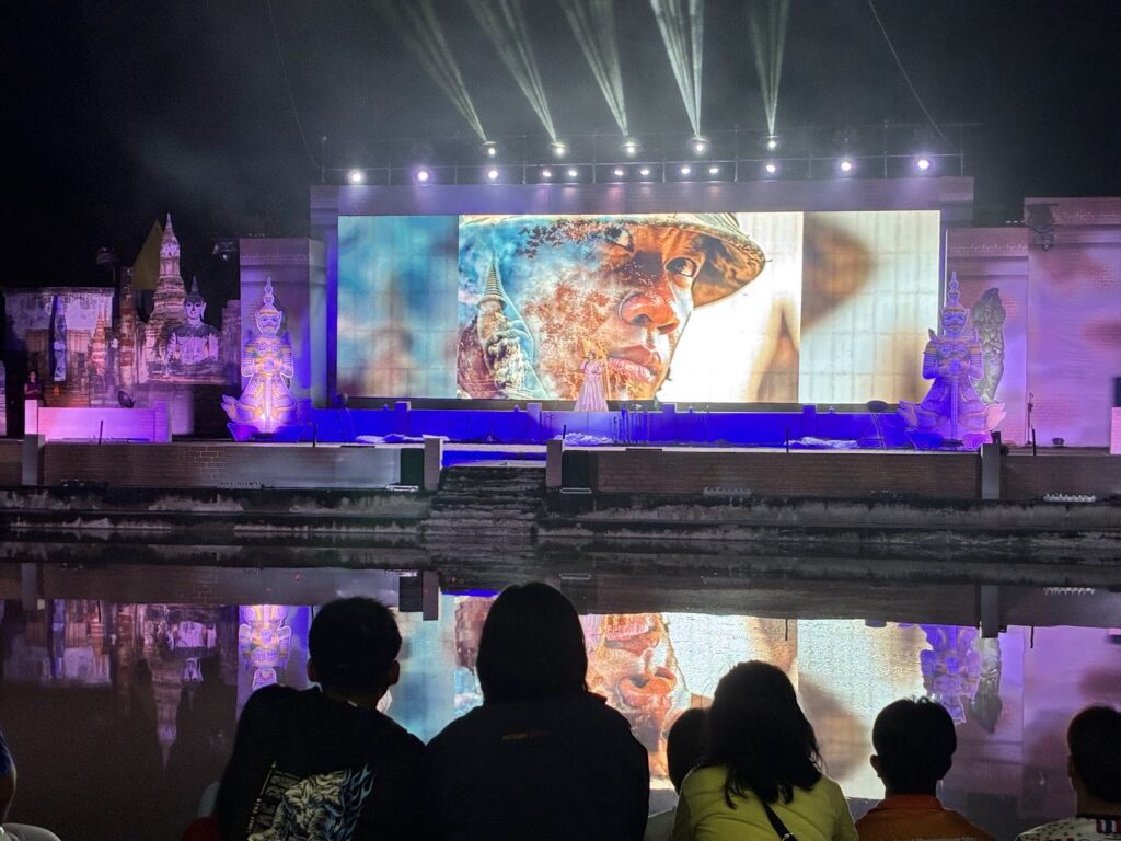 The Legend of Um PHRA Dam Nam