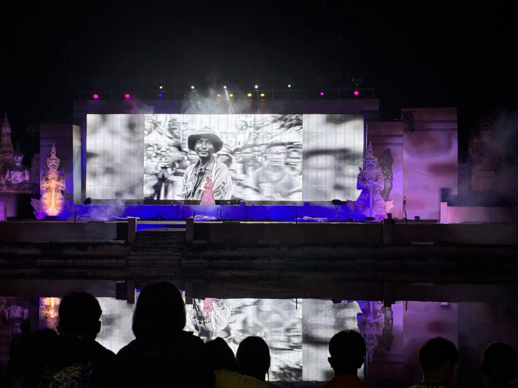 The Legend of Um PHRA Dam Nam