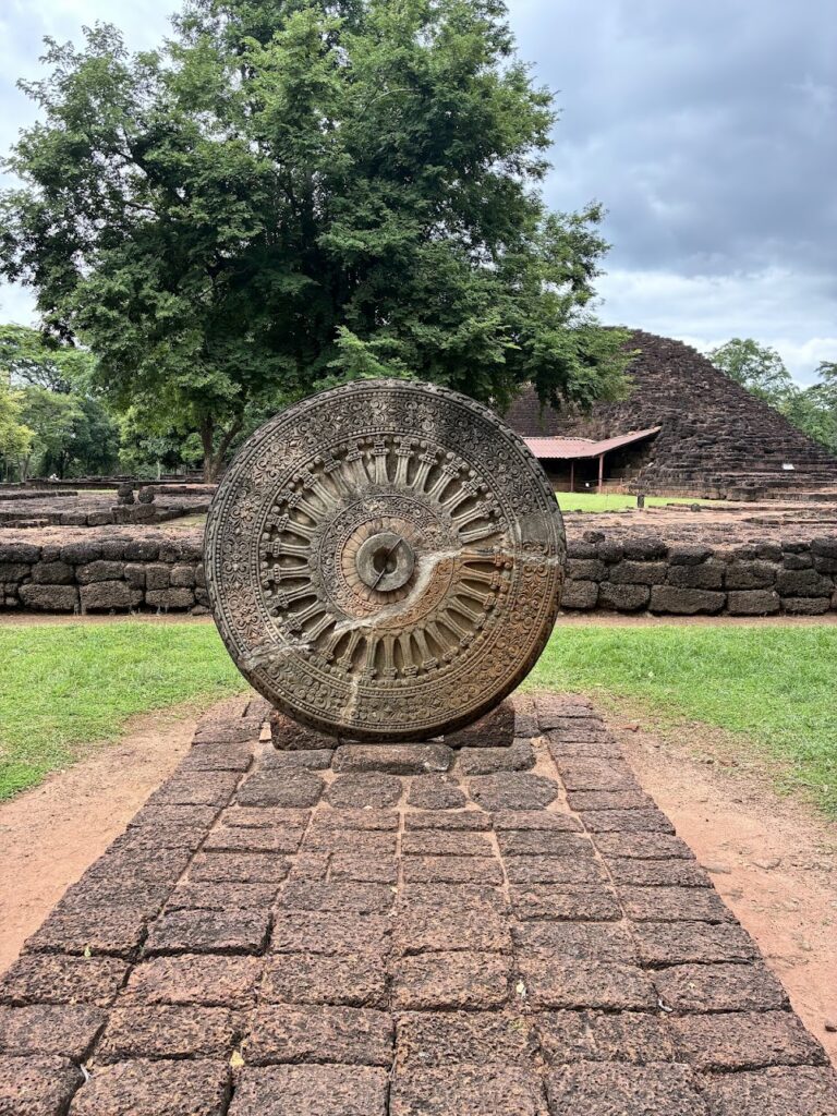 Si Thep Historical Park