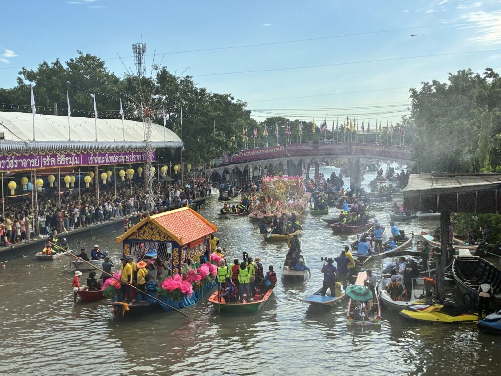 פסטיבל Rap Bua