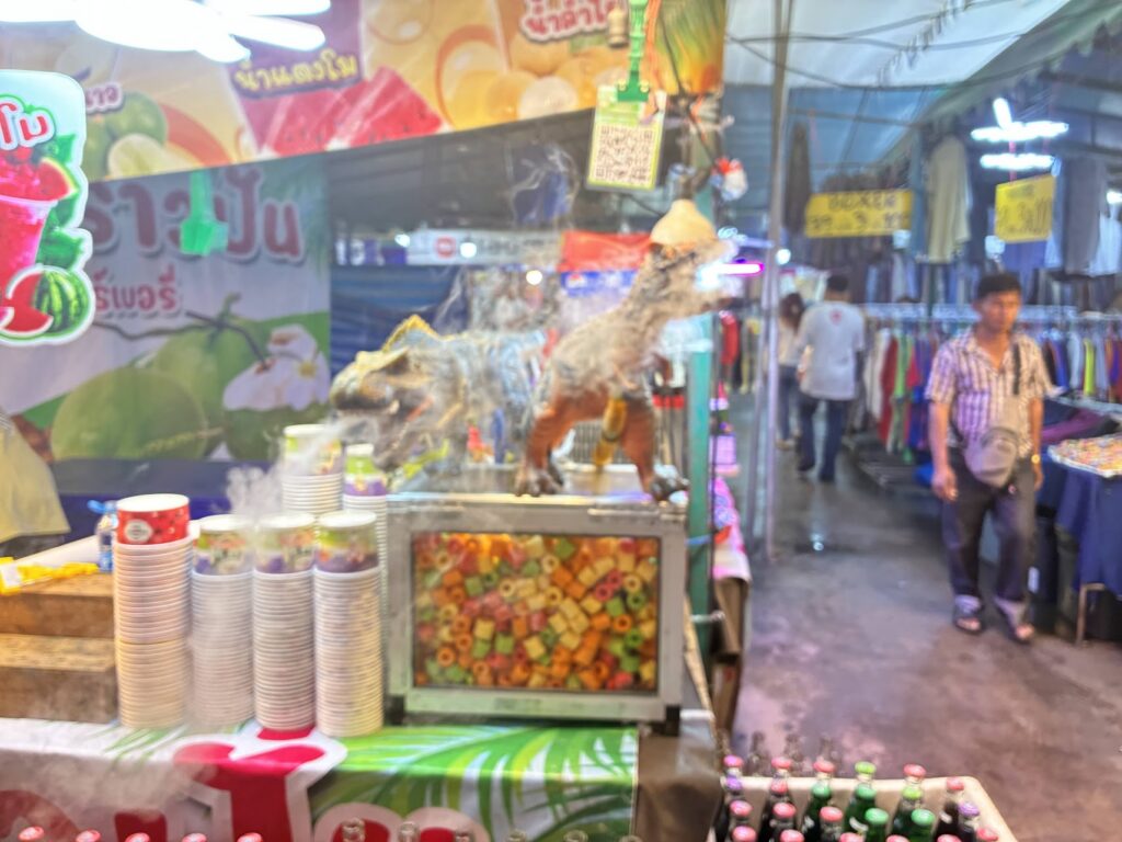 פסטיבל Rap Bua