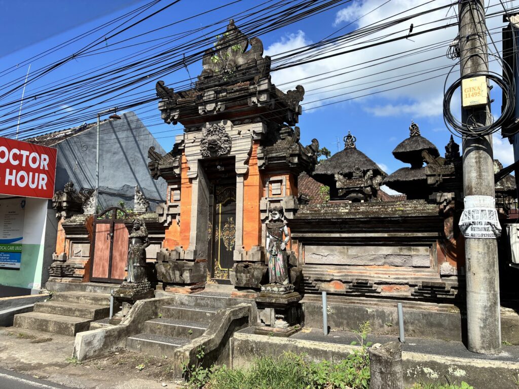 אובוד אינדונזיה